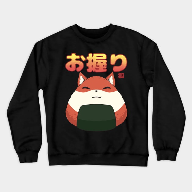 Onigiri Kitsune Crewneck Sweatshirt by drixalvarez